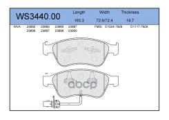 ������� ��������� �������� | ����� | AUDI A6 (4F2, C6)/A8 (4D2, 4D8m 4E_) 95-10, VW Phaeton (3D_) 03- Jeenice ���. WS344000 WS344000 ����