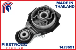 ����� ��������� | ����� ��� | Honda HR-V 09.98-10.03 GH1 Eng: 1.6L D16A Fiestroco ���. 14J3691 14J3691 ����