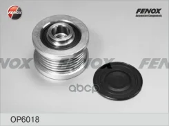 �������� ����� ���������� Nissan Primera 02- 2.0, X-Trail 01- 2.0, 2.5, Teana 03- 2.0, 2.5 Fenox ���. OP6018 OP6018 ����