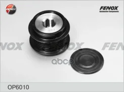 �������� ����� ���������� Toyota Auris 07- 1.6, 1.8, Avensis 09- 1.6-2.0, Corolla 07- 1.6, Rav 4 08- 2.0, Verso 09- 1.6, 1.8, Yaris 07- 1.8/ Chrysler...