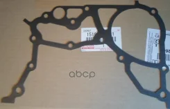 ��������� ��������� ������ S-����� 86-92 Toyota ���. 1519763021 1519763021 ����