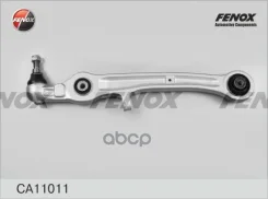����� �������� | ����� ����/��� | Audi A6 [C6,4F] 2005-2011 Fenox ���. CA11011 CA11011 ����