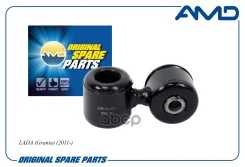 ������ ������������� Granta AMD ���. Amdsl531 AMDSL531 ����
