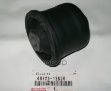����������� ����� ����� Corolla 2006.11- ZZE150, ZRE151, Auris ZZE151, ZRE152 Toyota ���. 4872512590 4872512590 ����