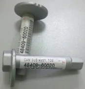 ���������� ������ Toyota ���. 4840960020 4840960020 ����