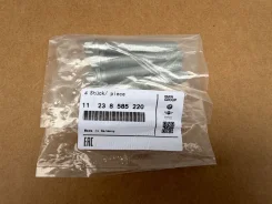 ����� ����� ��������� BMW 11238585220 11238585220 ����