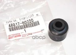 ������ ������������� | ����� | LC200 / LX570 (� �������. ���������) Toyota ���. 4881760020 4881760020 ����