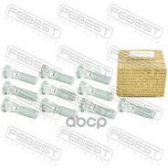 ������� ������� (10 ��. � ��������) | ����/��� | Mitsubishi, Dodge, Chrysler, Geelyl300 P02V, L200 K64T, L300 L0, P0, SP Febest ���. 0484002PCS10 048...