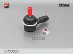 ���������� ������� | ����� ����/��� | Mitsubishi Carisma 95-06, Colt IV, V 95-03, Lancer 88-03, 03-, 08-, Space Star 98-04/ Hyundai Atos 98-, ELantra...