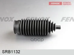 ������� ������� ����� VW Polo 14-, Rapid 12- Fenox ���. SRB1132 SRB1132 ����