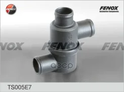 ��������� (+87�C) ��� 2121 Fenox ���. TS005E7 TS005E7 ����