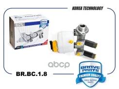 ������� ������� ��������� Chevrolet Lanos Brave ���. BRBC18 BRBC18 ����