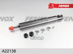 ����������� ����-�������� | ��� ����/��� | Toyota Land Cruiser Prado (120) 02-09 Fenox ���. A22138 A22138 ����