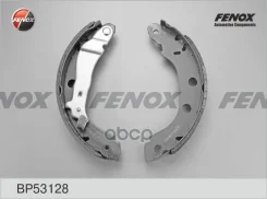 ������� ��������� ���������� | ��� ����/��� | Nissan Primera, Renault Kangoo 1.2-2.0TD, 96-02, Bendix Fenox ���. BP53128 BP53128 ����