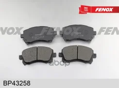 ������� ��������� �������� | ����� ����/��� | Subaru Forester, Impreza GD, GG, Legacy I-II 92-06, Akebono Fenox ���. BP43258 BP43258 ����