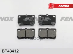 ������� ��������� �������� | ��� ����/��� | Lexus GS 300-430, 05- Fenox ���. BP43412 BP43412 ����