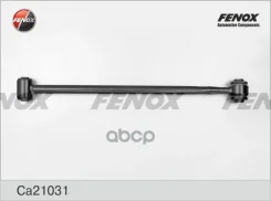 ����� �������� | ��� ����/��� | Toyota Rav 4 00-05/ Chery Tiggo T11 06-13/ Vortex Tingo 06-13 Fenox ���. CA21031 CA21031 ����