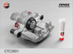 ������� ��������� | ��� ��� | Ford C-Max 07-, Focus C-Max 03-07, Focus II 04-/ Mazda 3 03-/ Volvo C30 06-12, S40 II 04-, V50 04-, C70 II 06- Fenox ���...