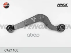 ����� �������� | ��� ��� | Toyota Rav 4 06-13, Rav 4 13- Fenox ���. CA21108 CA21108 ����