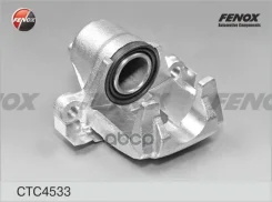 ������� ��������� | ��� ��� | Toyota Land Cruiser 120, 200, 4-Runner, FJ, 02- Fenox ���. CTC4533 CTC4533 ����