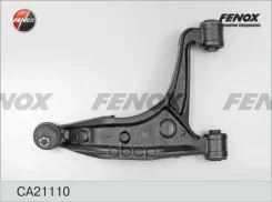 ����� �������� | ��� ��� | Suzuki Grand Vitara 06- Fenox ���. CA21110 CA21110 ����