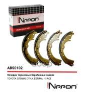 ������� ��������� ���������� | ��� | Toyota Previa (_R1_, _R2_) 2.4 (TCR1_) 05.1990 - 08.2000 Toyota Hiace II Wagon (LH7_, LH5_, LH6_, YH7_, YH6_, YH5...