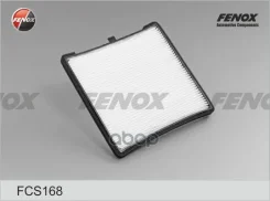 �������� ������ Hyundai i10 08- 1.0-1.2/ Kia Picanto 04- 1.0-1.2 Fenox ���. FCS168 Fenox FCS168 FCS168 ����