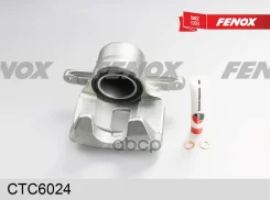 ������� ��������� | ����� ���� | Suzuki Grand Vitara II 05- Fenox ���. CTC6024 CTC6024 ����