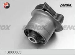 ����������� ������ �������� | ��� ����/��� | Toyota Yaris 99-05/ Geely MK Fenox ���. FSB00083 FSB00083 ����