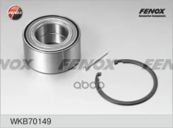 ��������� �������, �������� | ����� ����/��� | Mitsubishi Lancer 08-, Outlander 06-12, ASX 10-/ Citroen C4 Aircross 12-/ Peugeot 4007 07-, 4008 12- Fe...
