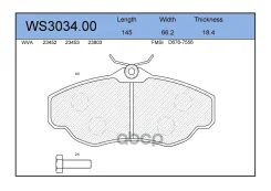 ������� ��������� �������� | ����� | Jeenice WS303400 WS303400 ����