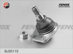 ����� ������� | ����� ����/��� | ��� - ������ Next Fenox ���. BJ20115 BJ20115 ����