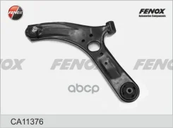 ����� �������� | ����� ��� | Hyundai Solaris/ Kia Rio 3 Fenox ���. CA11376 CA11376 ����