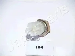 ������ �������� ����� Nissan 200 SX (S14) 2.0 i 16V Turbo Japanparts ���. PO104 PO104 ����