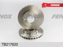 ���� ��������� | ����� ����/��� | Mitsubishi Carisma 95-, Galant 96-03, Space Star 98-, Volvo S40/V40 95-04 Fenox ���. TB217620 TB217620 ����