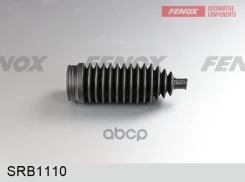 ������� ������� ����� Hyundai Solaris 11-, KIA 11- Fenox ���. SRB1110 SRB1110 ����