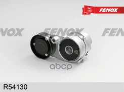 ���������� ������������� ����� Audi 80 91-96 2.6, 2.8, A4 97-01 2.4-2.8, A6 95-05 2.4-2.8, A8 96-02 2.8, VW Passat 97-00 2.8 Fenox ���. R54130 R54130...