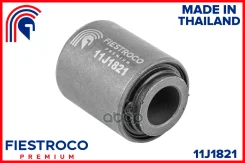 ����������� �������� | ����� ��� | Toyota Land Cruiser 200 09.07-08.15 URJ200L Eng: 5.7L 3UR-FE Fiestroco ���. 11J1821 11J1821 ����
