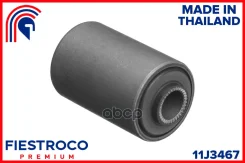 ������ ������� | ��� ����/��� | Toyota Corolla 06.91-06.02 EE104G Eng: 1.5L 5E-FE, Toyota Sprinter 04.98-06.02 CE102G Eng: 2.2L 3C-E Fiestroco ���. 11...