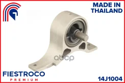 ����� ��������� | ����� ���� | Nissan Altima 03.04-04.07 L31 Eng: 3.5L VQ35DE, Nissan Cefiro (SG) 10.03-12.08 J31 Eng: 2.3L VQ23DE, Nissan Maxima 01.0...
