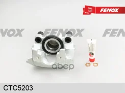 ������� ��������� | ����� ��� | Daewoo Nexia 16v, Espero/ Opel Astra, Kadett, Vectra Fenox ���. CTC5203 CTC5203 ����
