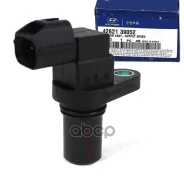 ������ (�������) ����� �������� ���� a��� Hyundai-KIA ���. 4262139052 4262139052 ����