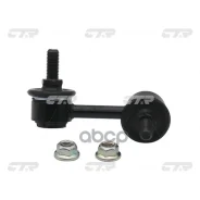 ������ ������������� | ��� ���� | Civic RR 01- CTR ���. CL0149 / CLHO-16 CTR CL0149 ����