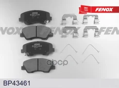������� ��������� �������� | ����� ����/��� | Hyundai Solaris 17- Fenox ���. BP43461 BP43461 ����