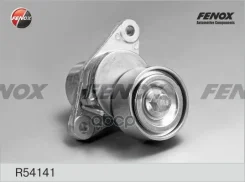 ���������� ������������� ����� Lada Largus 16V (� ����. )/ Renault Logan 04- 1.4, 1.6, Sandero 07- 1.4, 1.6, Duster 12- 1.6 Fenox ���. R54141 R54141 �...