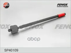 ���� ������� | ����� ����/��� | ��� - ������ Next Fenox ���. SP40109 SP40109 ����