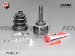 ���� �������� | ����� ����/��� | Mitsubishi Carisma, Space Star 1.8 95-04 Fenox ���. CV16217 CV16217 ����