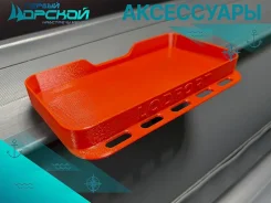 �����. ����