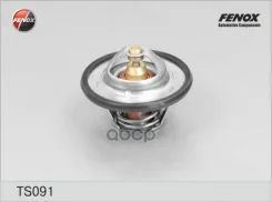 ��������� (+88�C) Citroen Berlingo 1.1, 1.4 96, Evasion 1.8, 2.0 94-02, Jumper 2.0 94-02, Xsara 1,4-1.6 97-04/ Peugeot 106, 205, 306, 405, 605, Partne...