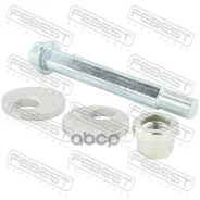 ���� � ������������ | ����/��� | Mitsubishipajero, Montero V90, Pajero V97W, Montero V97W, Pajero, Febest ���. 0429012KIT 0429012KIT ����